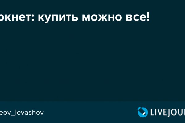 Кракен ссылка работает
