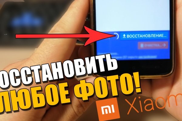 Кракен нарко шоп