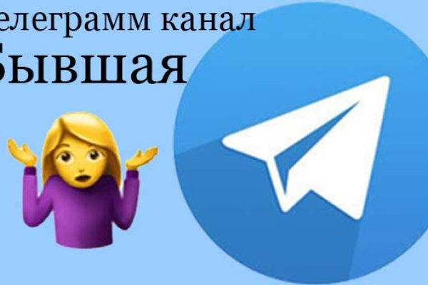 Кракен ссылки krakenwebs org