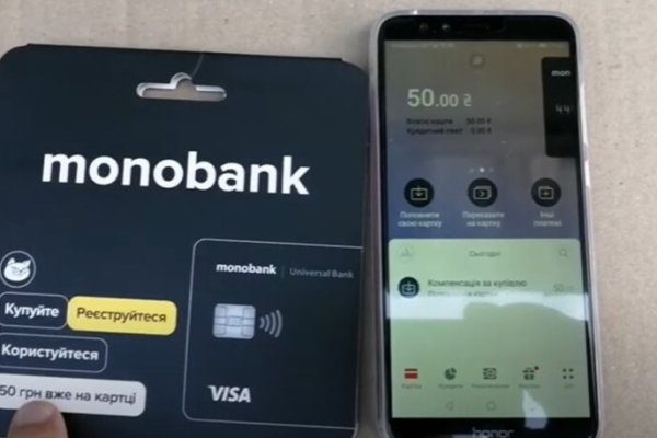 Кракен не работает сайт