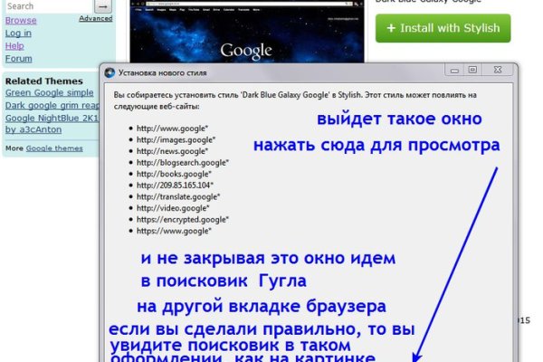 Клирнет ссылка на зеркало маркетплейс кракен