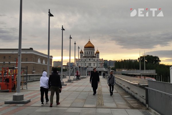 Как найти ссылку на кракен