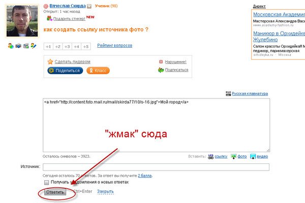 Кракен даркнет не работает