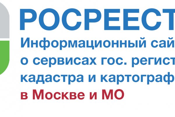 Ссылка на кракен не работает