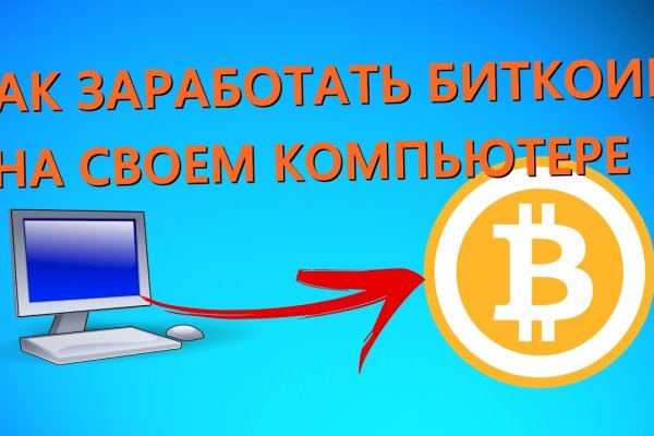 Darknet ссылки