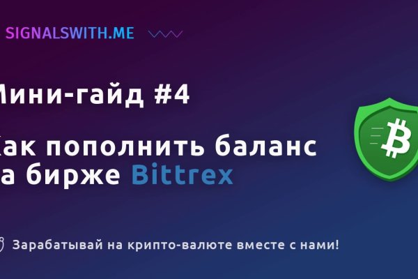 Кракен ссылка на сайт com