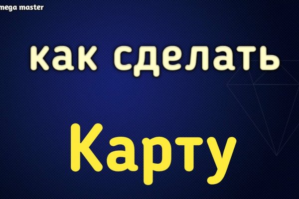 Kraken tor onion зеркало