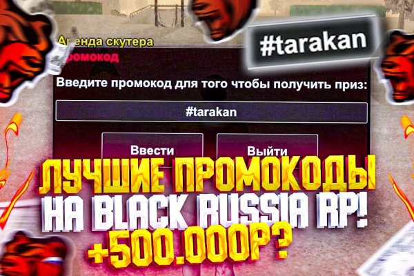 Кракен ссылка онлайн