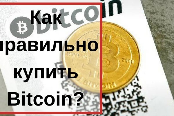 Кракен вход krakens13 at