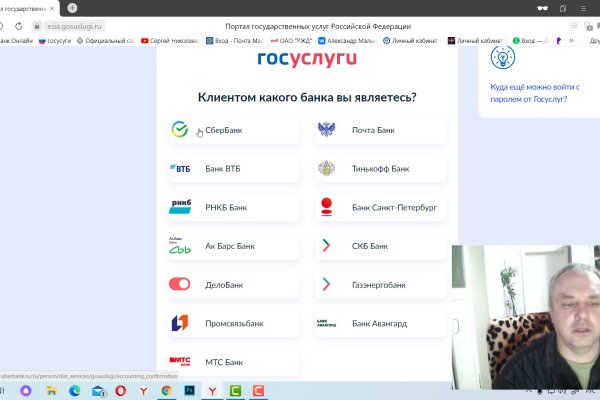 Kraken ссылка тор 2krnk biz