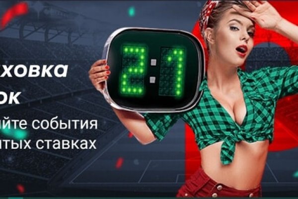 Кракен маркетплейс отзывы