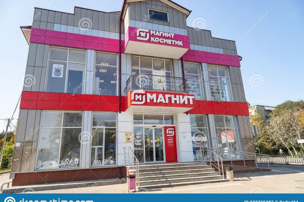 Ссылка на сайт кракен в тор браузере