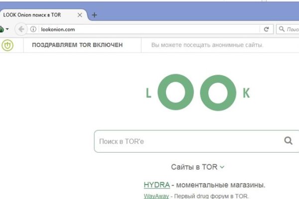 Кракен маркет плейс