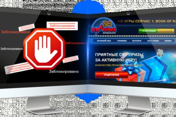 Скрытый интернет как войти