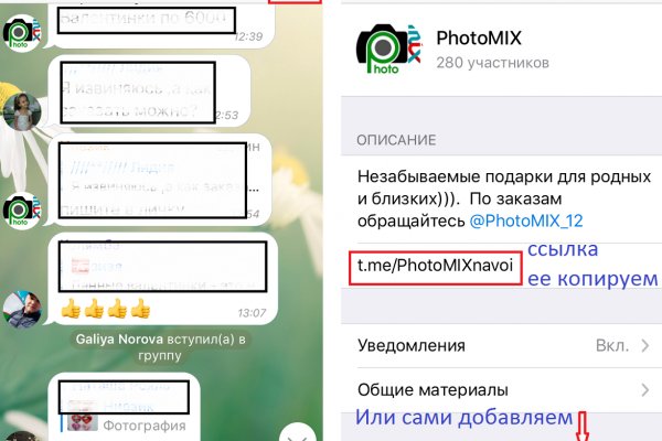 Кракен zerkalo pw