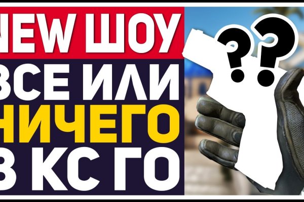 Кракен в россии наркотик