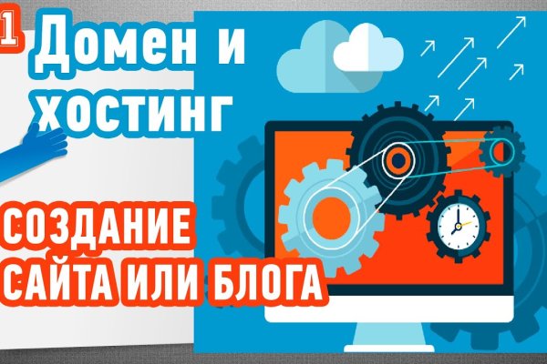 Кракен новый маркетплейс