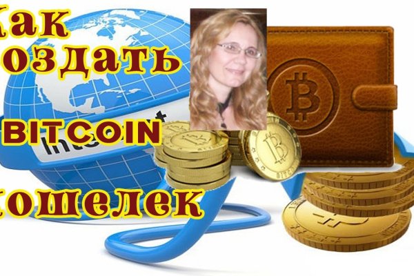 Кракен сайт работает