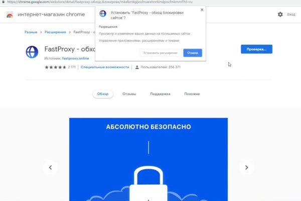 Кракен маркет kr2web in