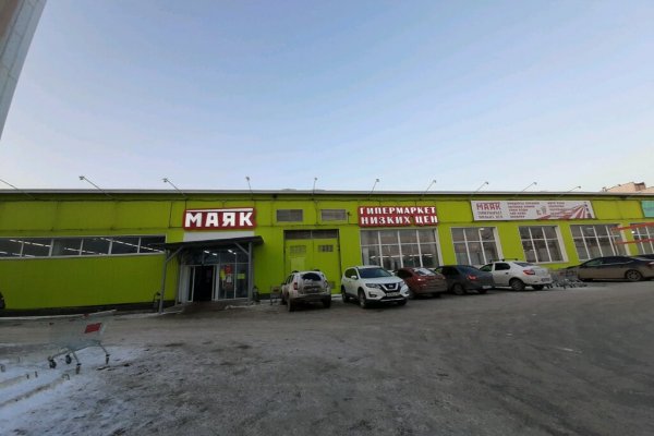 Кракен современный даркнет