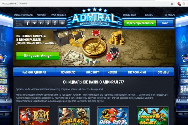 Кракен площадка kr2web in