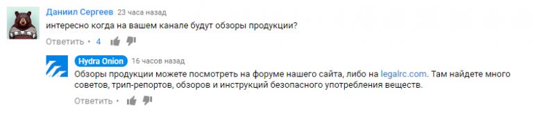 Кракен сайт магазин kraken clear com
