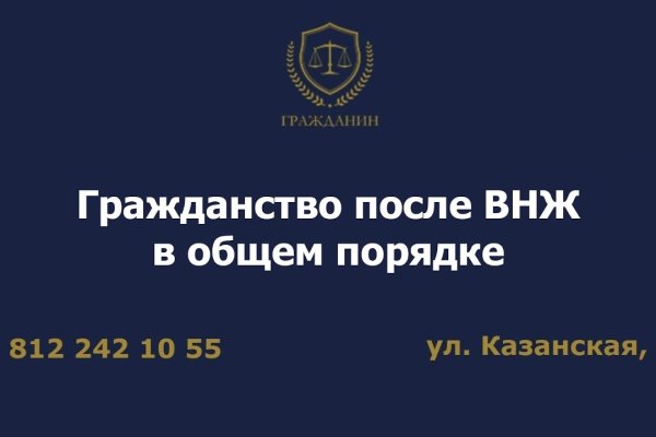 Кракен тор kr2web in