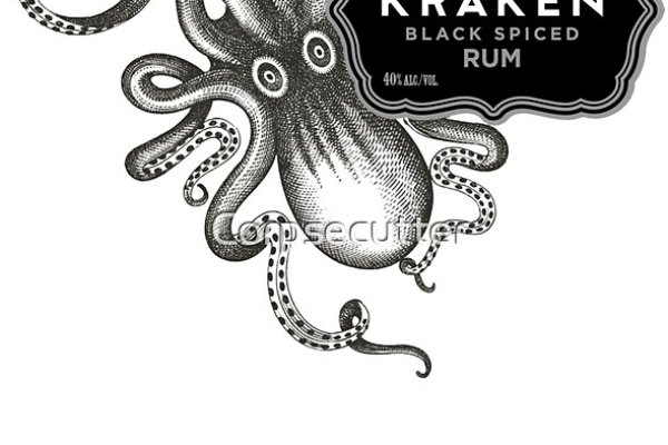 Kraken 16 onion