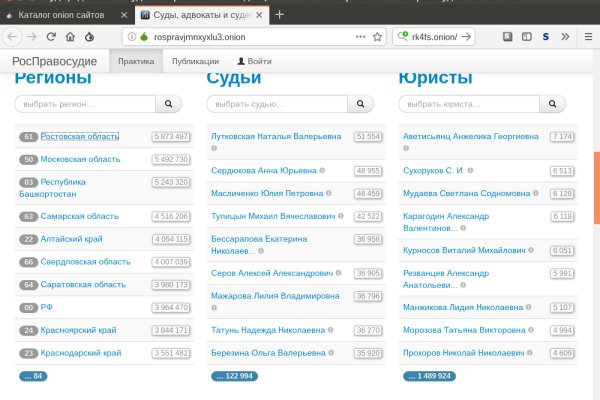 Кракен наркошоп