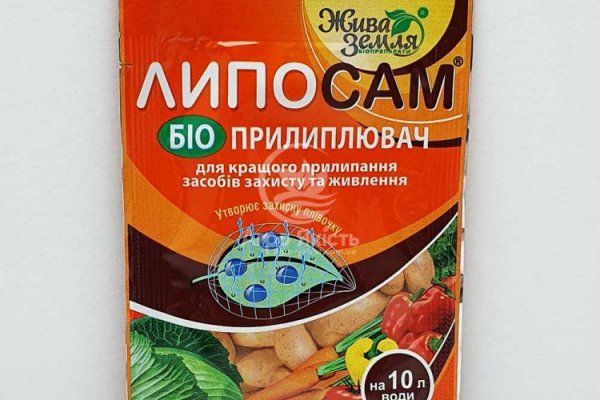 Кракен ссылка bazaonion com