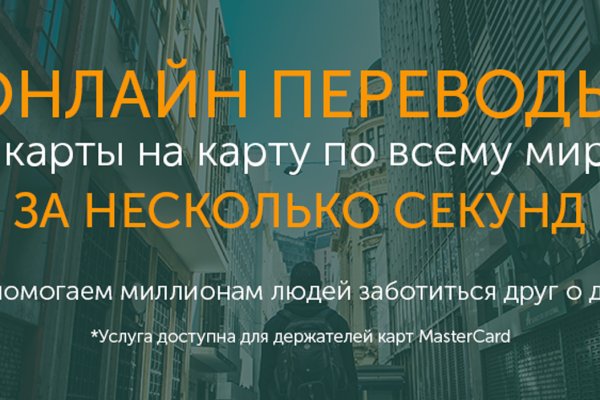 Кракен даркнет ссылка на сайт