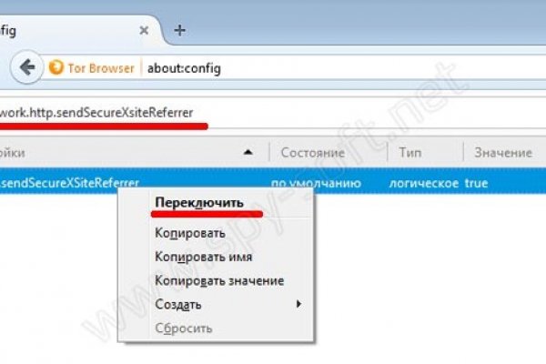 Кракен маркет darknet