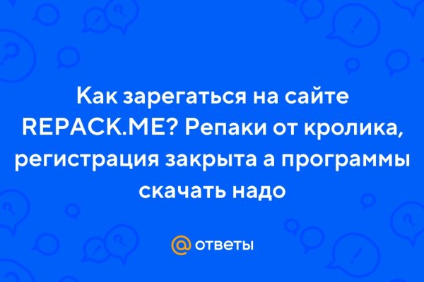 Kraken darknet market ссылка