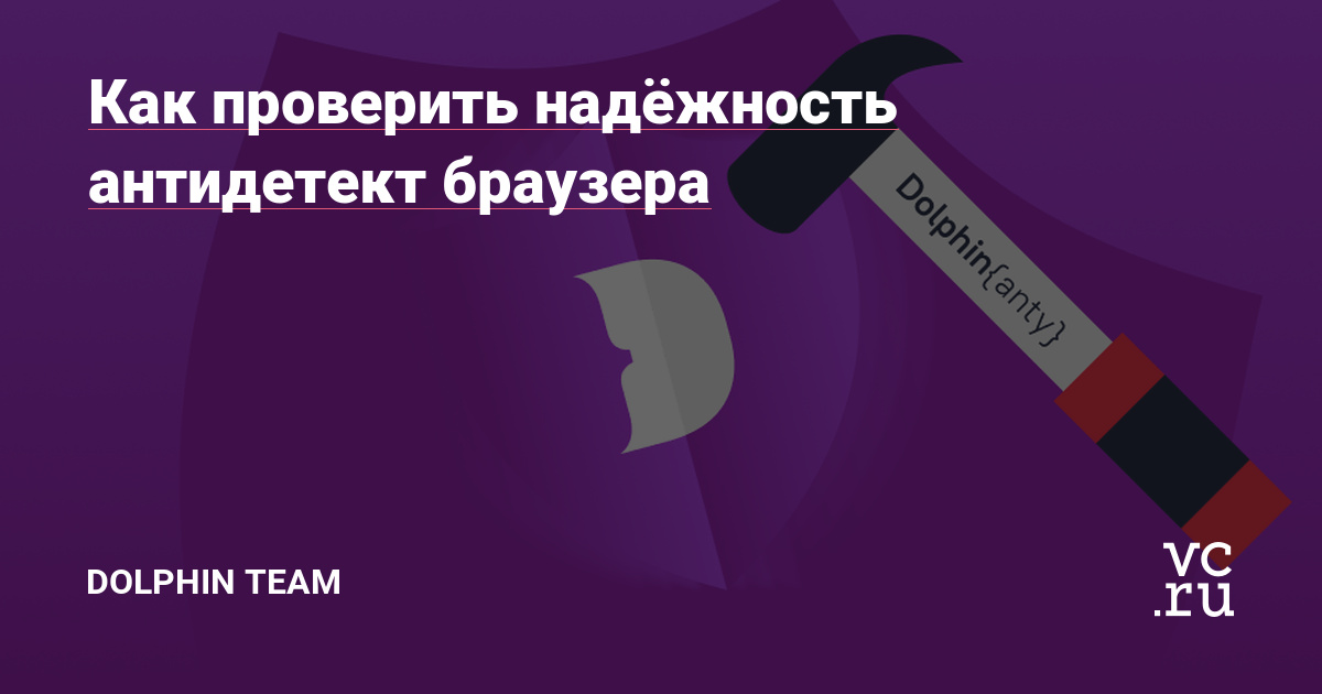 Кракен 2krnk