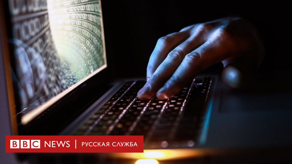 Kraken сайт магазин